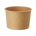 食品容器 アイスカップ 97-300 10オンス クラフト 50個入 004501009