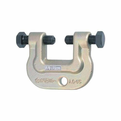 アイアンマン クランプ範囲 (mm) ：9～45 保証荷重 (kN) ：30 ボルト対辺 (mm) ：24 AC45