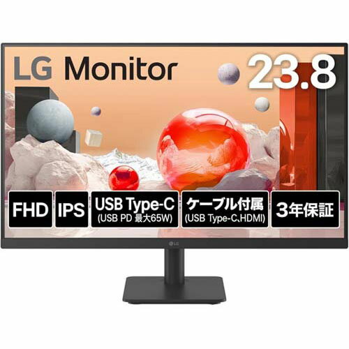 23.8インチ 液晶ディスプレイ (1920x1080／IPS／アンチグレア／HDMIx2／TypeC (PD65W) ／チルト／3年保証) 24MS530B-B