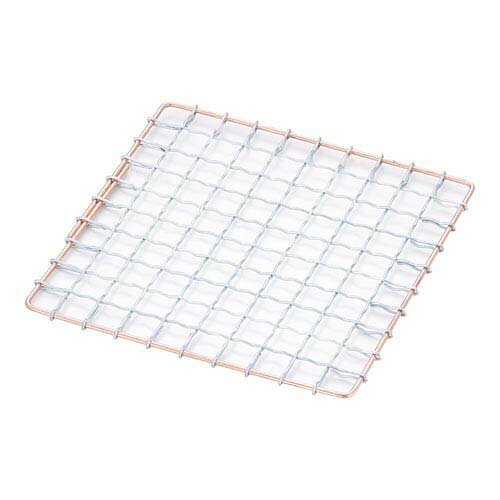 飛騨コンロ用 亜鉛引金網 4号用 (115*115)