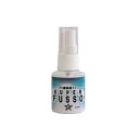 フッ素コート剤 フッ素革命11(スプレータイプ)F11-S3 30ml 6466000