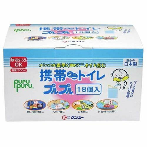 ���ӥߥ˥ȥ��� �ץ�ץ� 1Ȣ (18����) 18AP-20