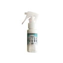 フッ素コート剤 フッ素革命11(スプレータイプ)F11-S5 50ml 6466100