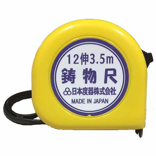 乐天商城 - イモノコンベックス MC12-1635