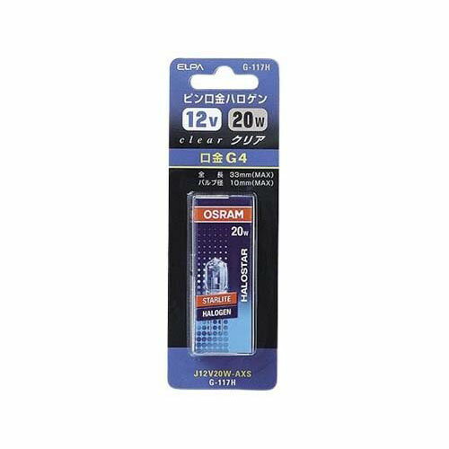 樂天商城 - ピン口金ハロゲン J12V20WAXS G-117H(20W)