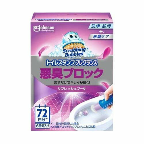 SB �ȥ��쥹�����F�����֥��å�R�֡��� ����