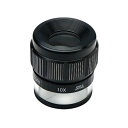0.1mm目盛付 スケールルーペ 10倍 21mm 収差補正コートレンズ P-12N