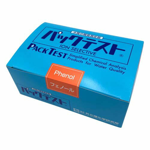 パックテスト フェノール 40回分入 WAK-PNL-2