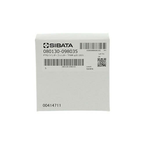 PTFEバインダーフィルター 直径35 100枚入 TF98R
