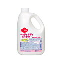 ソフティ ヘッド&ボディシャンプーAROMA (アロマ) 2L*3本