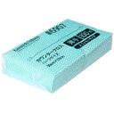 カウンタークロスエコノミー薄手ハーフ 100枚入 グリーン 6907