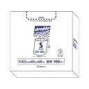 ポリバッグシュレッダー用BOX S透明 1ケース (100枚*5パック) PBS-NS