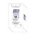 ポリバッグ シュレッダー用ボックスM 透明 1ケース (100枚*3パック) PBS-NM