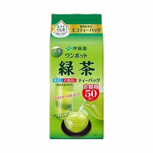 ワンポットエコティーバッグ 抹茶入り緑茶 1ケース(50パック*10袋入)