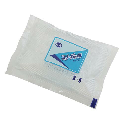 スノーパック (抗菌タイプ) 50g 1袋 (10個入) S-5