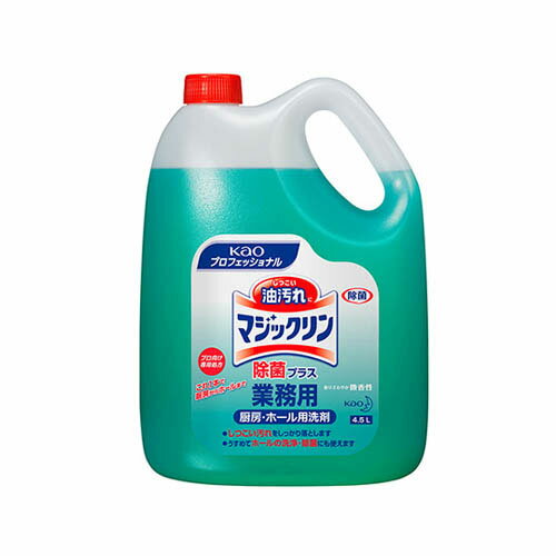 マジックリン除菌プラス 業務用 4.5L 油汚れ用洗剤 363138のサムネイル