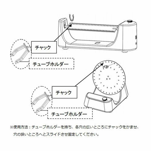 ���塼�֥����ơ����� MAX��80rpm MX-RD-E