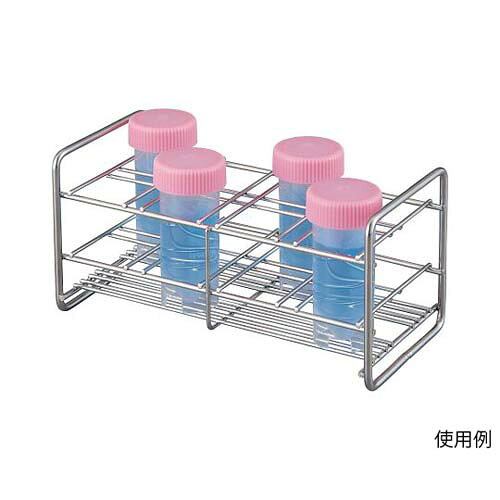 Pro Lab. & Healthcare Shopの25mL遠沈管用ラック SS28-8｜アングル2