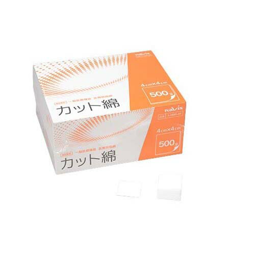 カット綿 40*40mm CG4040-500