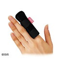 Dr.MED(R) フィンガースプリント DR-W132-7
