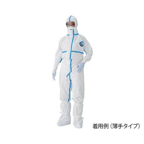 感染症防護キット S 薄手