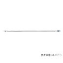 補聴器落下防止ストラップ (片耳用) ネイビー 9209-01