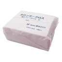 カウンタークロス 抗菌加工 薄手・ピンク 1袋 (50枚入) 1UP