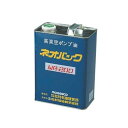 高真空ポンプ油ネオバック 4L MR-200