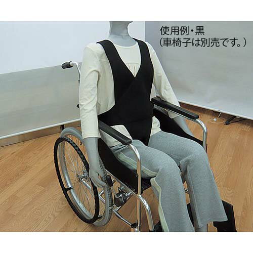 車イスベルト (黒) Lサイズ No.4010