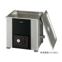 超音波洗浄機 (シンプルモデル) UT-307L