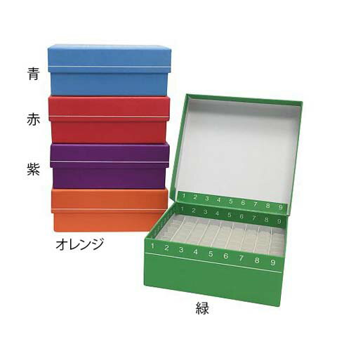 ヒンジ開閉フリーザーボックス (9*9) オレンジ 5個入 R2781-O