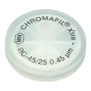 シリンジフィルター (セルロース・CHROMAFIL) 0.2um 直径25mm ナチュラル 100個入 729230