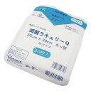 滅菌尺角ガーゼ(滅菌ラキュリー) 4ツ折 1箱(30枚/袋*6袋入) 227324