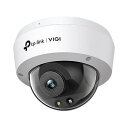 VIGI 5MP フルカラードーム型ネットワークカメラ VIGI C250(4MM)