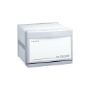 カラーミニキャビ (6L(おしぼり25〜30本収納)/ホワイト) HC-6