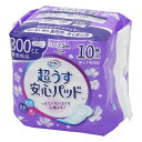 リフレ 超うす安心パッド 300mL 10枚入 18408