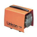 リニコン真空ポンプ 25L/min 70W LV-660-A2-0001-60Hz(減圧装置類/液送/減圧ポンプ/加圧ポンプ)