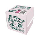 スーパーワイプクロス ピンク 100枚入 958200