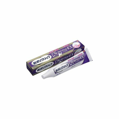 新ポリグリップ トータルプロテクションEX 70g