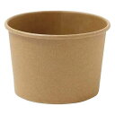 未晒しフードカップ300mL 1パック (50枚入) SD-102