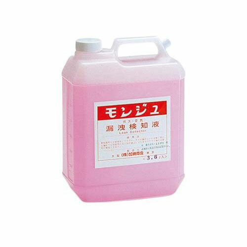 モンジュ液 TA434MA-2