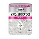 消臭力クリアビーズ イオン消臭プラス 無香料 320g