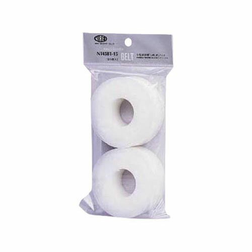 しめしめ45結束機用スペアベルト白 NT45BT15N