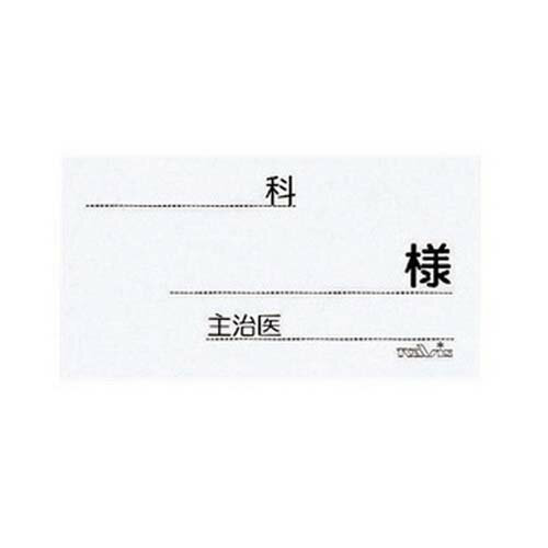 �٥åɥ͡����ѻ� 1�� 1Ȣ(500����)