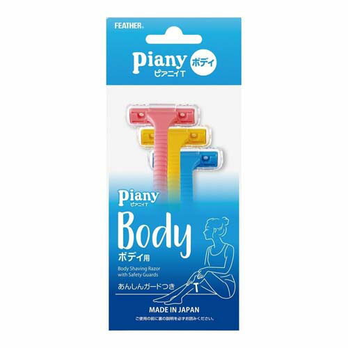 �ԥ��˥�T �ܥǥ��� 3�� PI-T