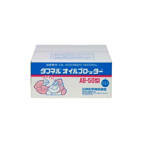 ●使いやすい万能タイプ！●自重の10倍以上の吸着量●水分はほとんど吸いません●内容量：10kg入●サイズ：厚さ4mm●事業者向け商品です。リニューアルに伴い、パッケージ・内容等予告なく変更する場合がございます。予めご了承ください。広告文責：楽天グループ株式会社050-5212-8316