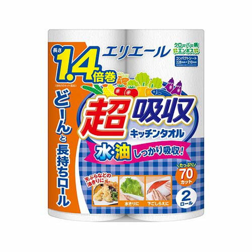 【送料込・まとめ買い×6個セット】カミ商事 エルモア fukut ふくっと クエン酸 シート 20枚入