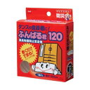 家具転倒防止安定板 ふんばる君120 M6090