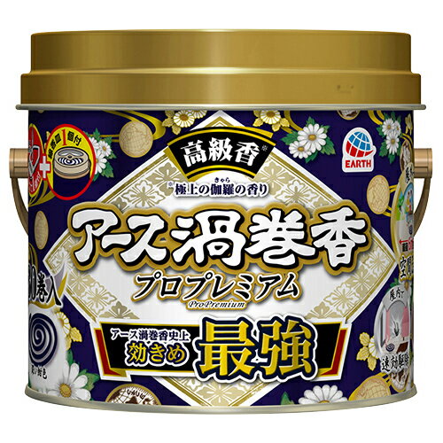 アース渦巻香 プロプレミアム 30巻 缶入