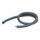 保冷ホースセット 内径9.0mm 長さ2m